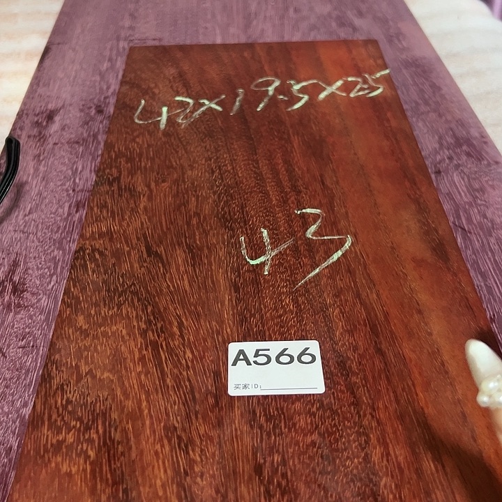 闪***电紫檀木类成套家具