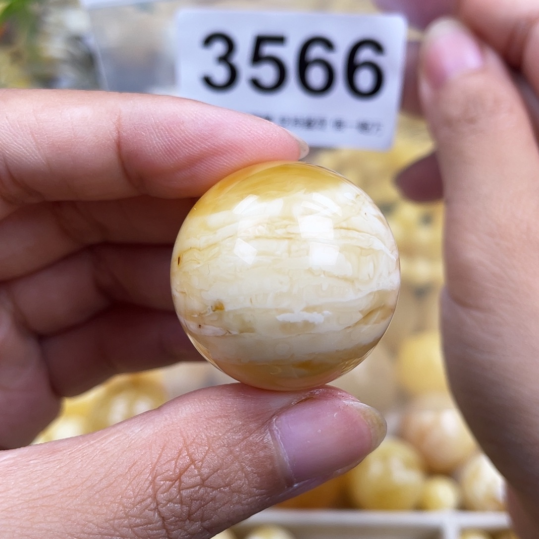 琥珀未镶嵌珠宝奇石29.6