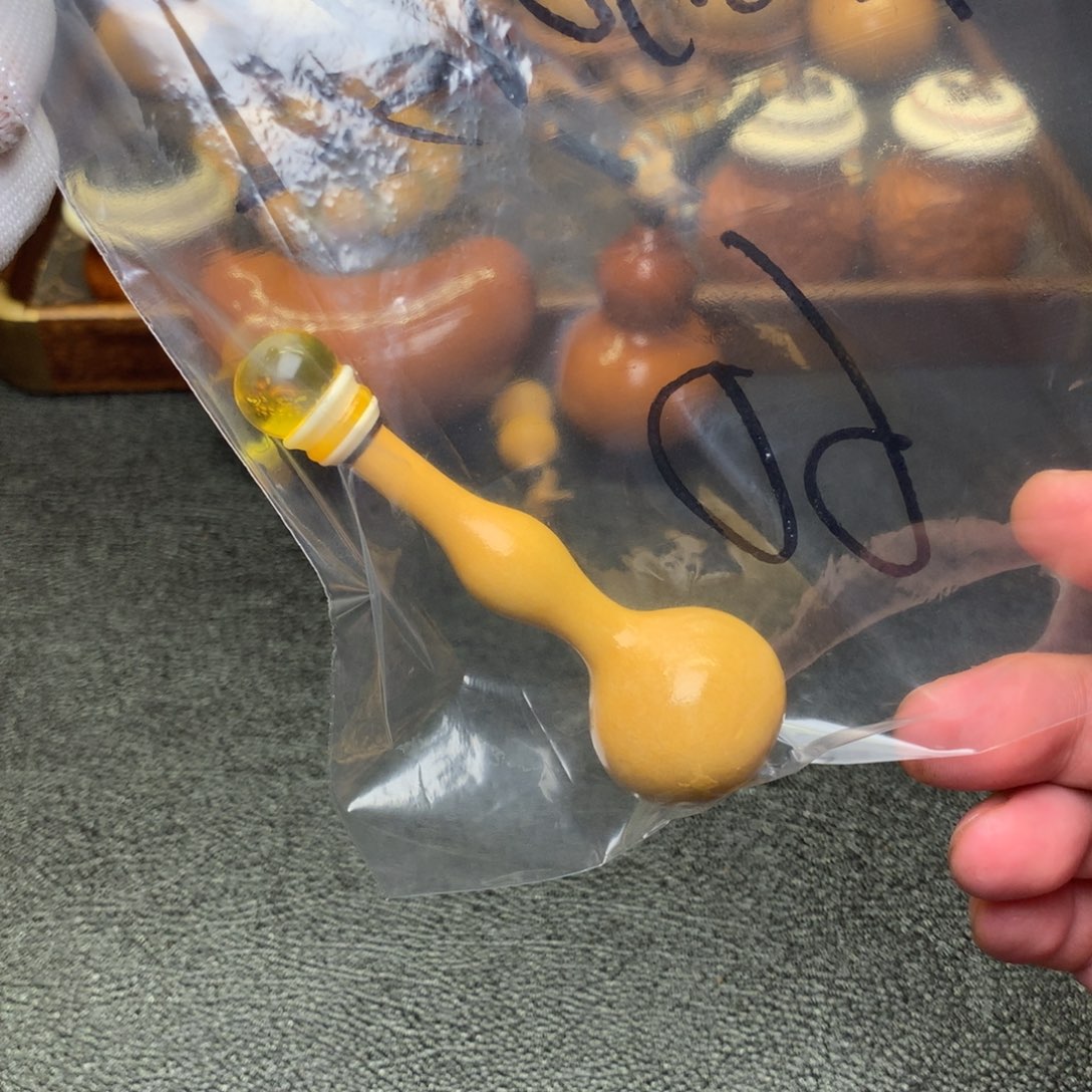 张***俊天然的天然资源的开发