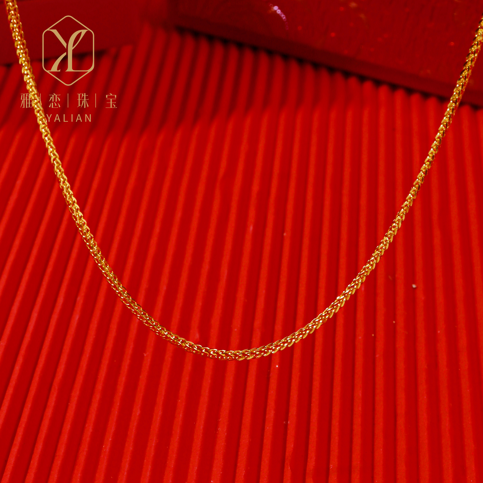 链子足银 足银9999 50cm肖邦链 时尚百搭 经典素链 实心加长