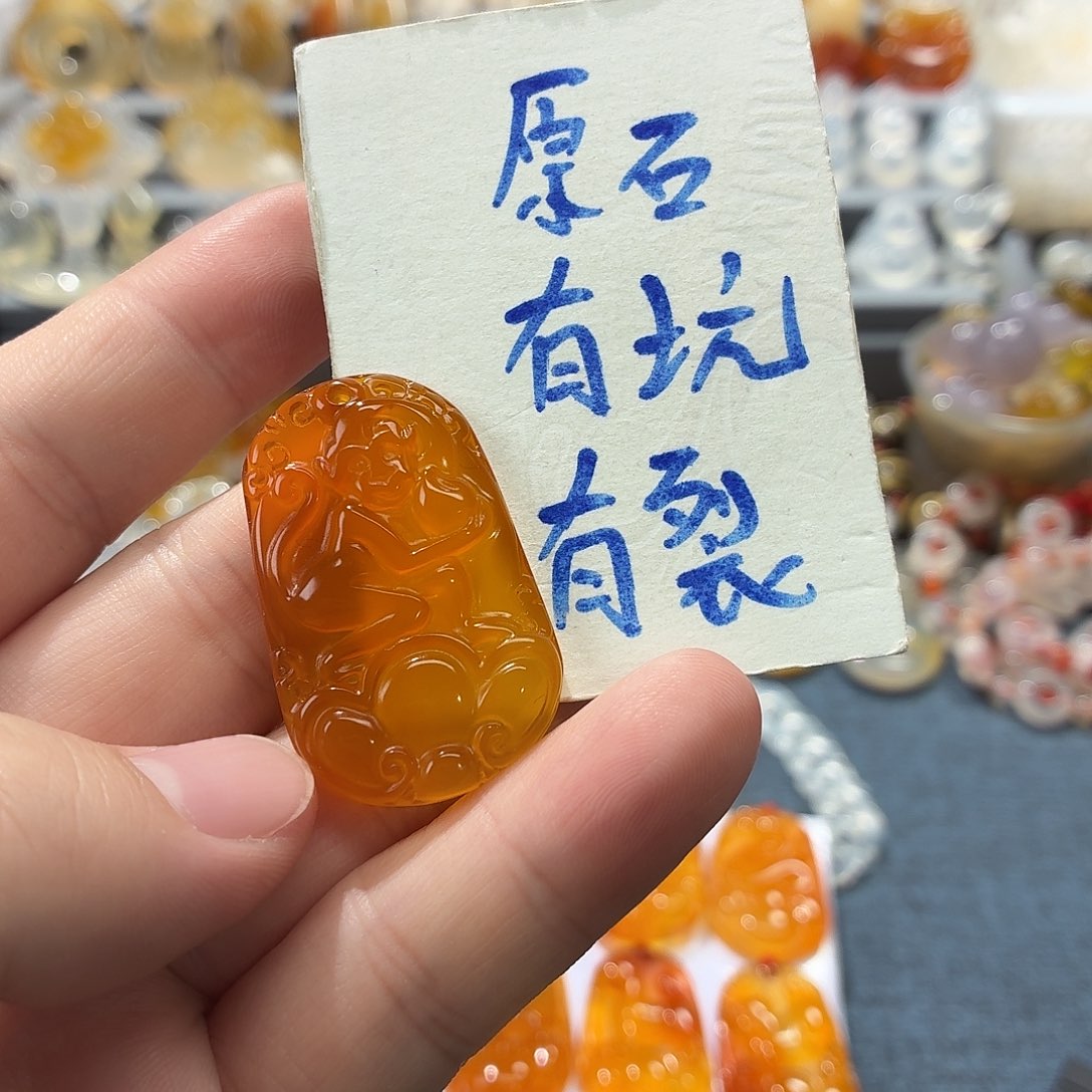 玛瑙/玉髓未镶嵌吊坠(不含链)