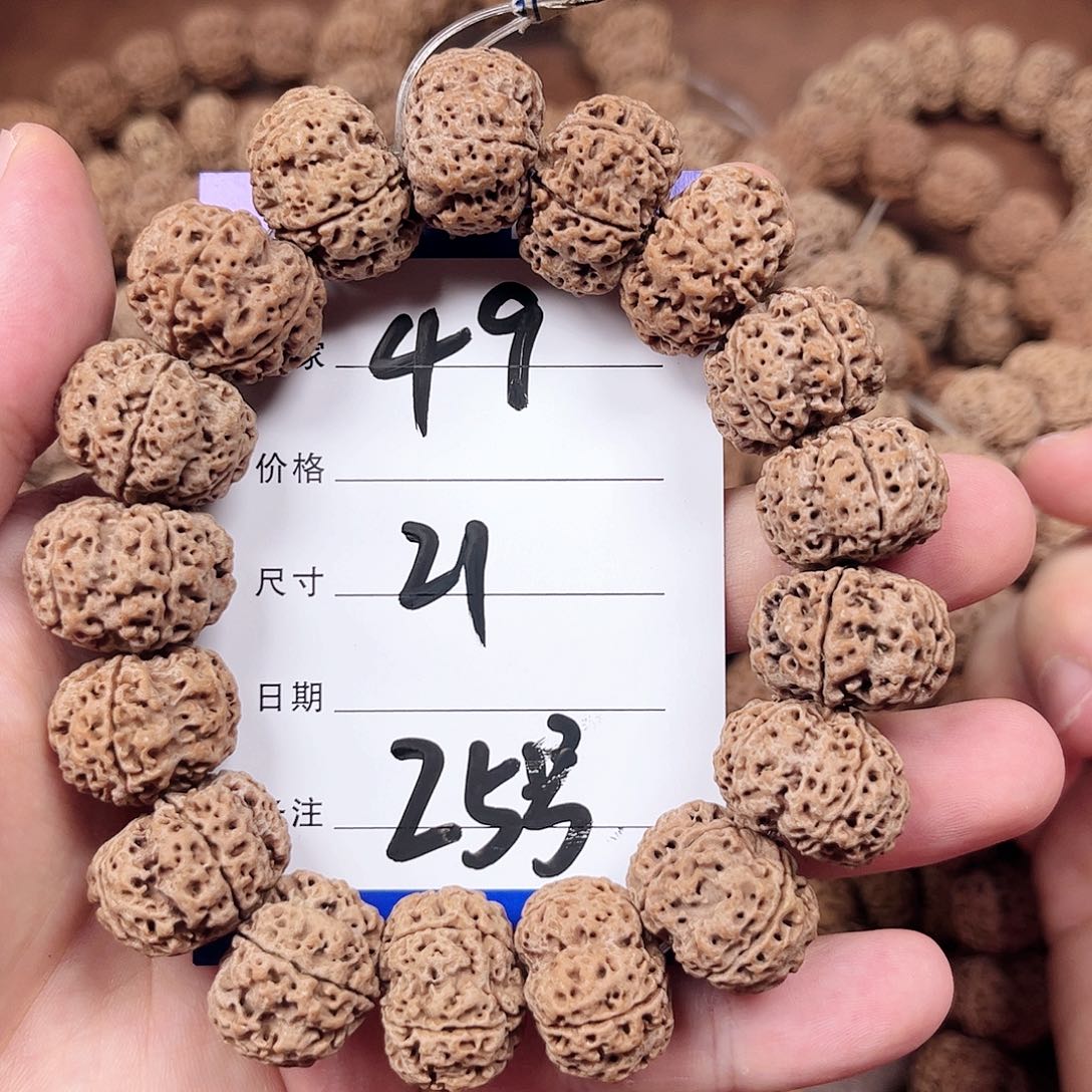 手串金刚菩提25号