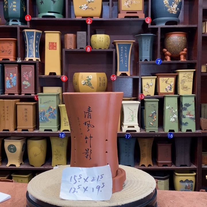 紫砂花盆紫砂作品