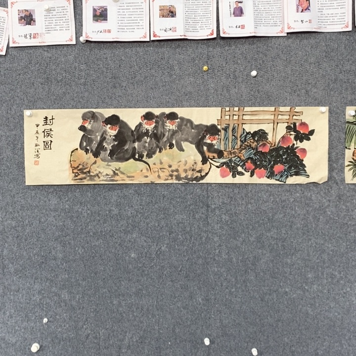 国画绘画作品欣赏