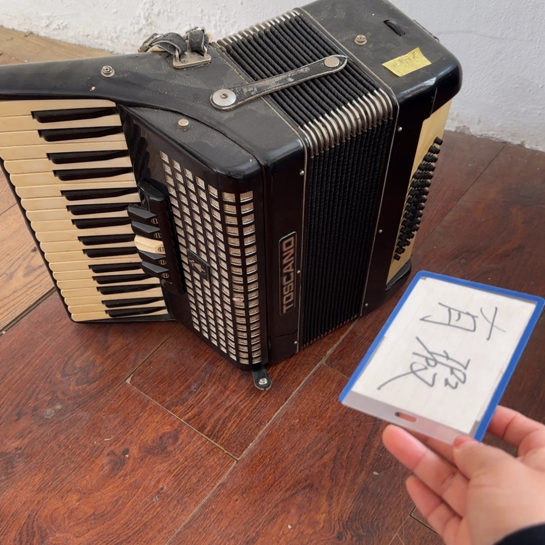 盖碗瓷器啊啊啊啊啊啊啊