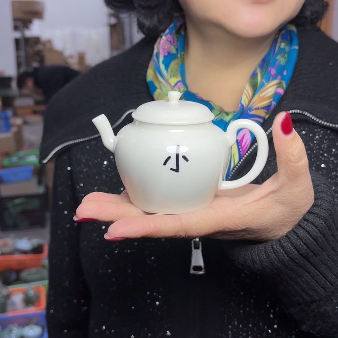 龙泉云间青瓷小米茶器