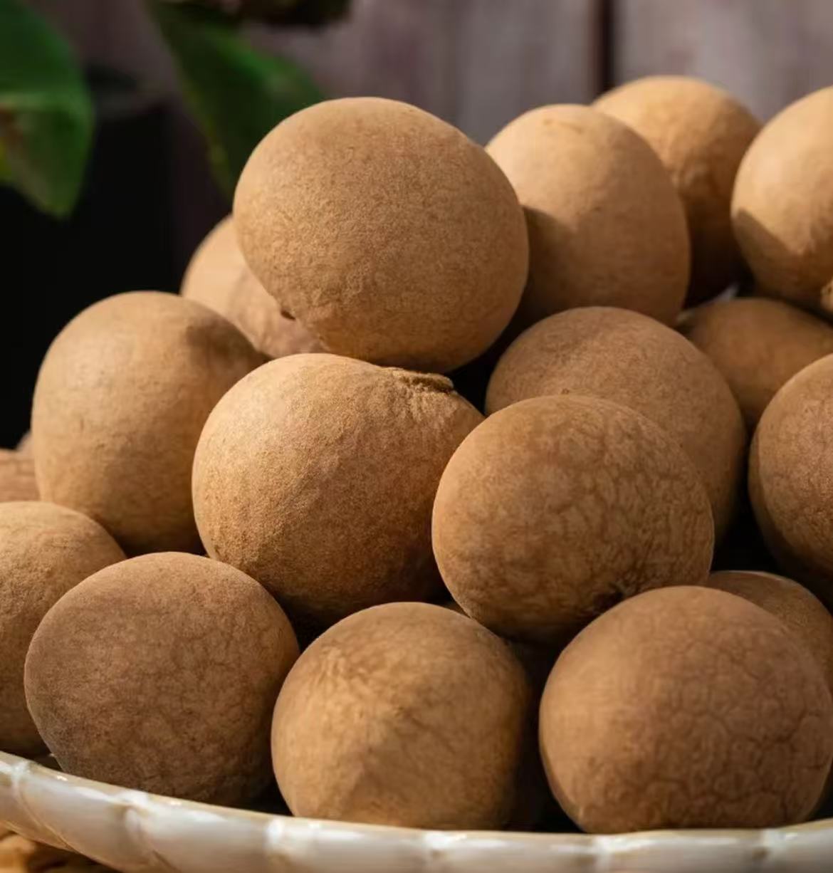 【崇信兴农】桂圆干