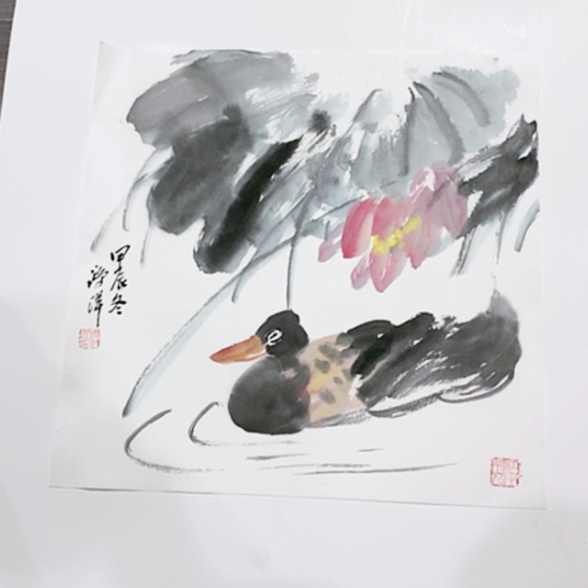 【闪购商品】一二三四五六七八九