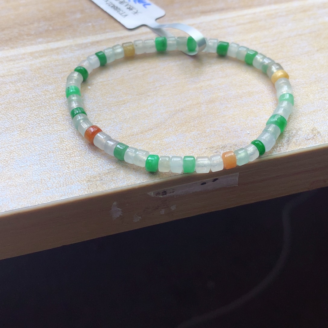 翡翠颈饰未镶嵌吊坠