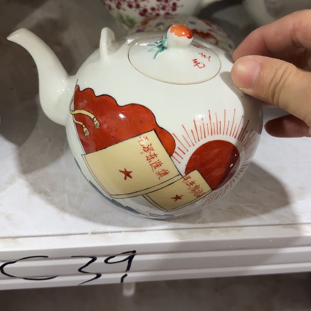 景德镇陶瓷888886888