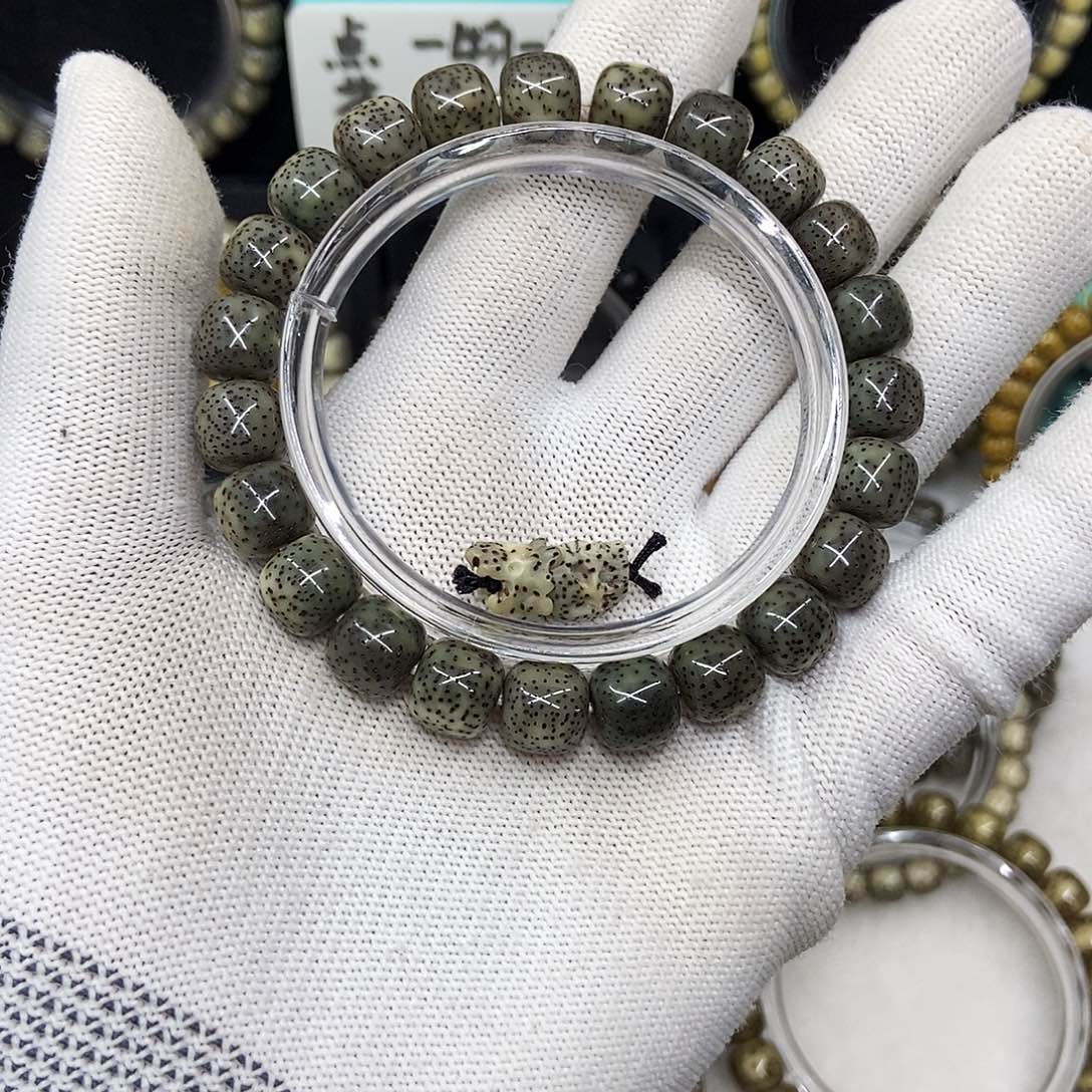 鲨***吊坠星月菩提123456789