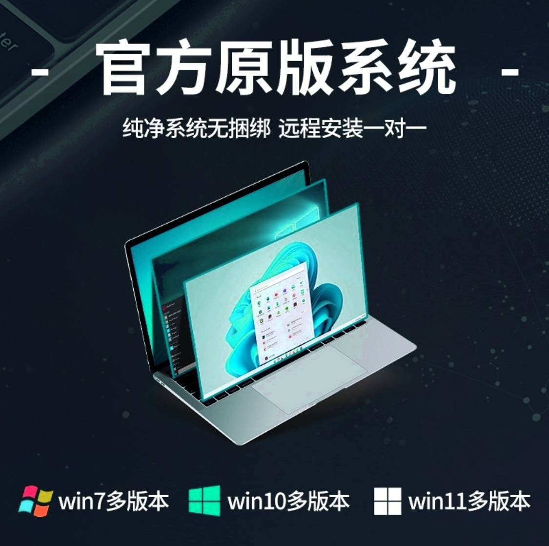 【齉6留星碟】办公租赁办公打印机相关服务