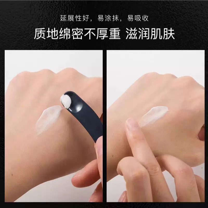 黑绷带晚霜面霜100ml抗皱紧致1