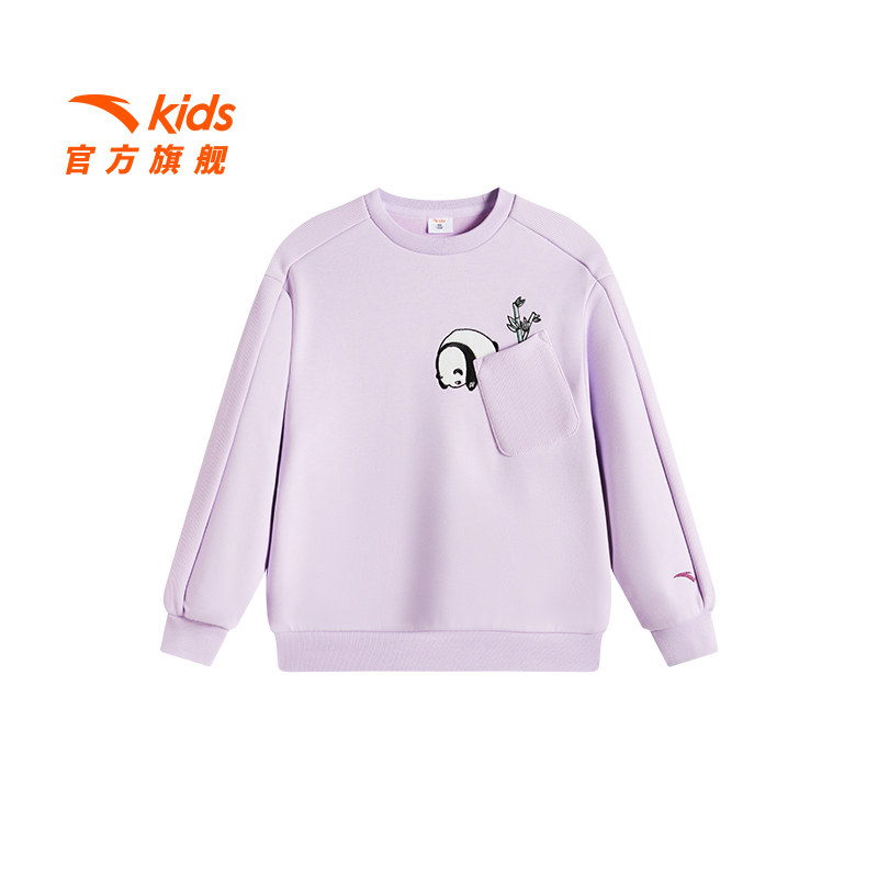 安踏女小童针织套头衫2024冬季新款舒适保暖儿童加绒休闲卫衣9744