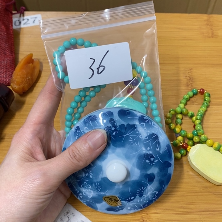 瓷片Q**g哈中古工艺品哈