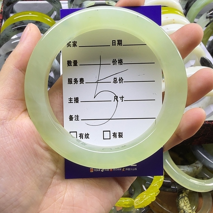 时***转蛇纹石玉未镶嵌岫玉蛇纹石手镯