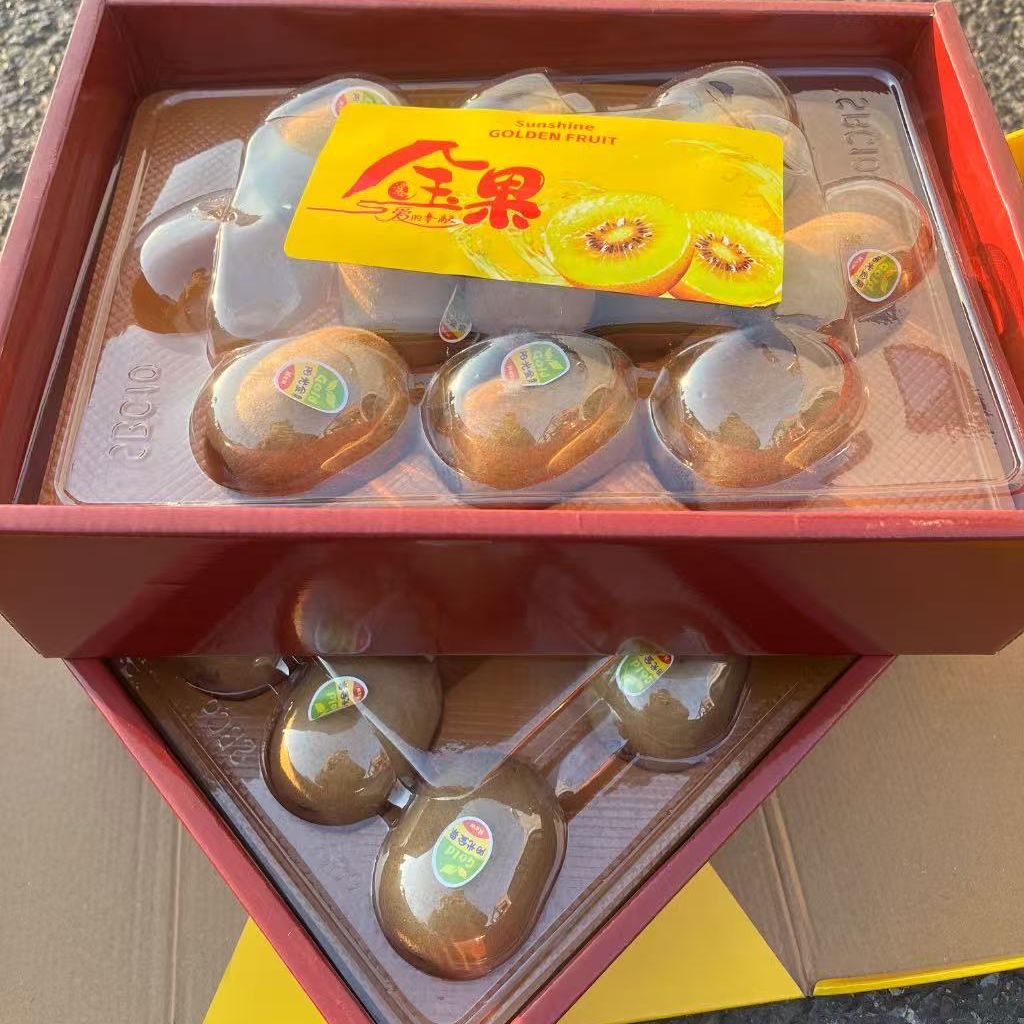 年货节春节礼盒限定：国产金果礼盒19枚6斤毛重