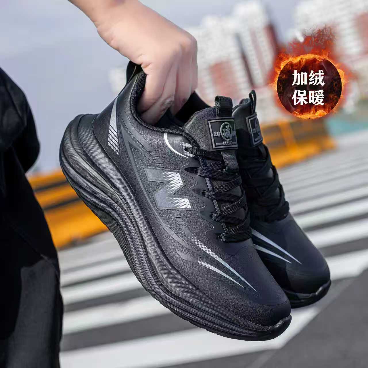 太空航天3冬季男女休闲鞋