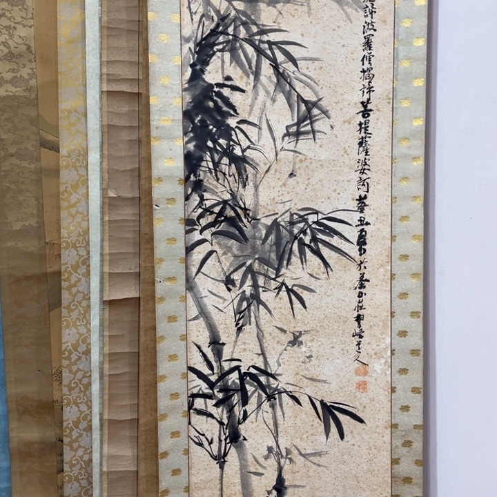 书法空**音哈哈哈哈哈哈哈哈哈哈哈