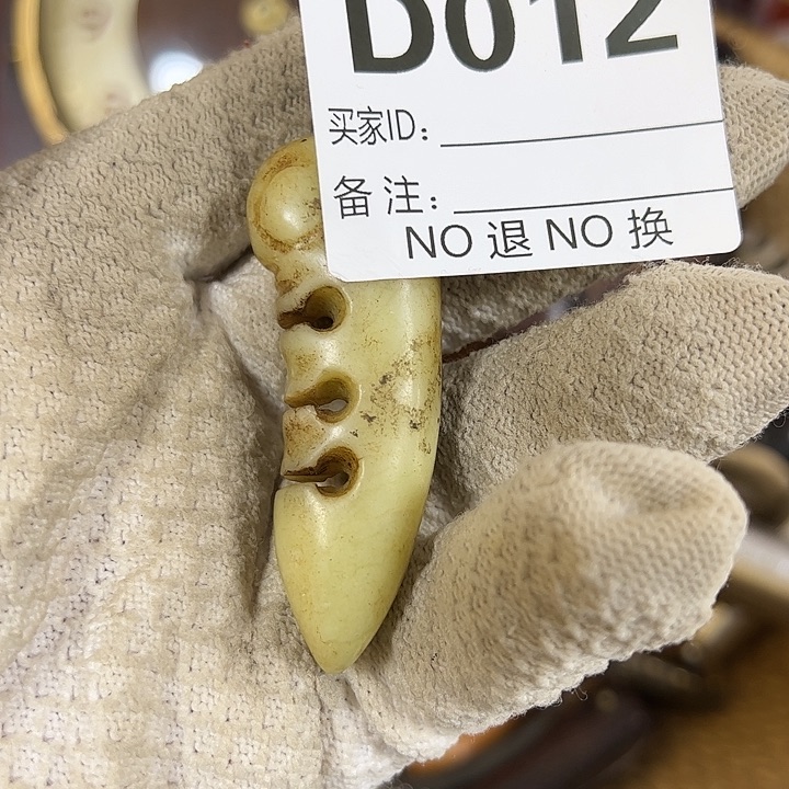 江***水陶啊啊啊啊啊啊啊啊啊