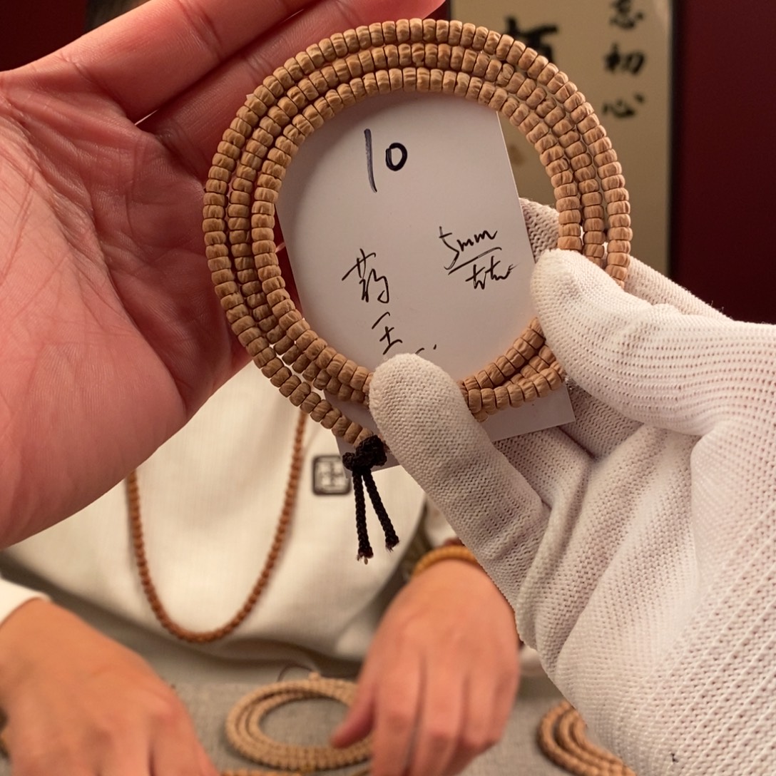 柏香籽/百香籽手串