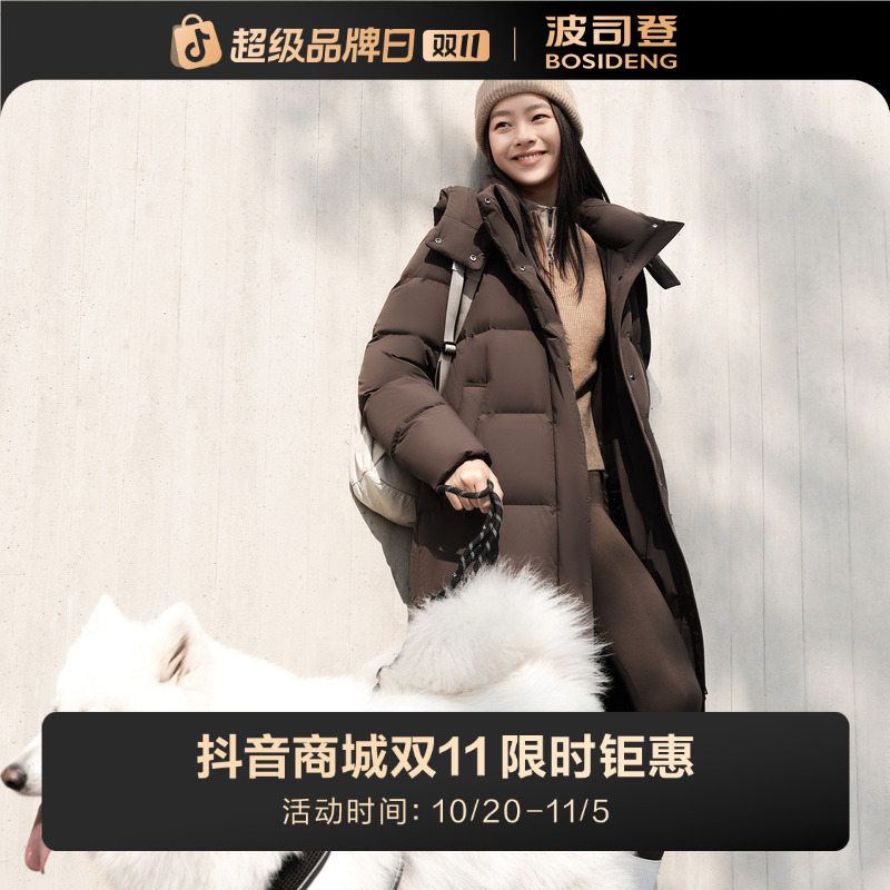 【舒适生活】24冬新款女长款连帽休闲保暖B40145298