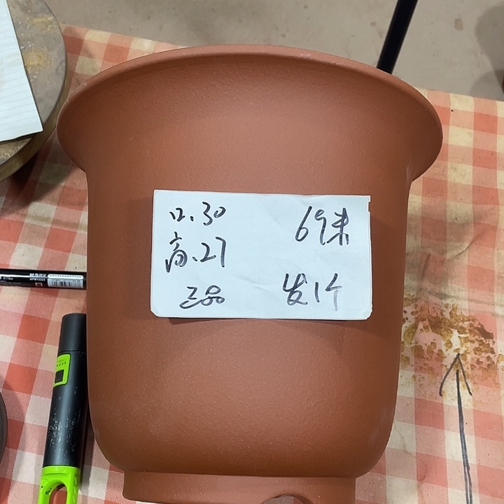 宜兴丁山张伟花盆