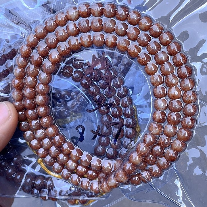 星月菩提吊坠安*精品8*7