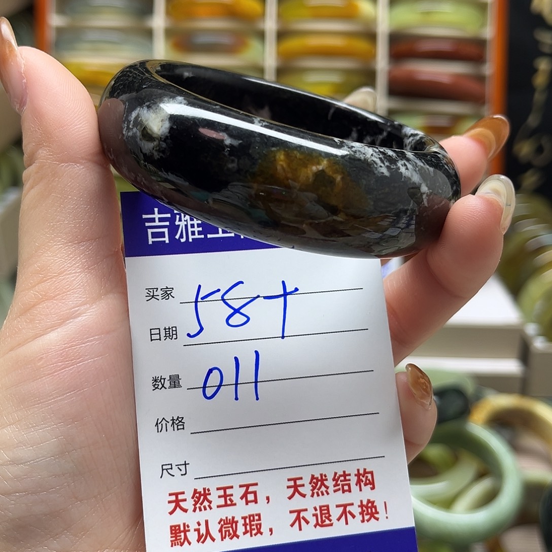 岫玉未镶嵌手镯默认微瑕不退换