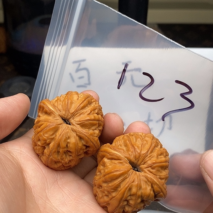 吊坠文玩核桃357735753357375537375