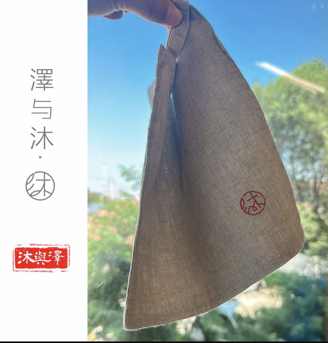 【泽与沐】百搭方巾简约大方