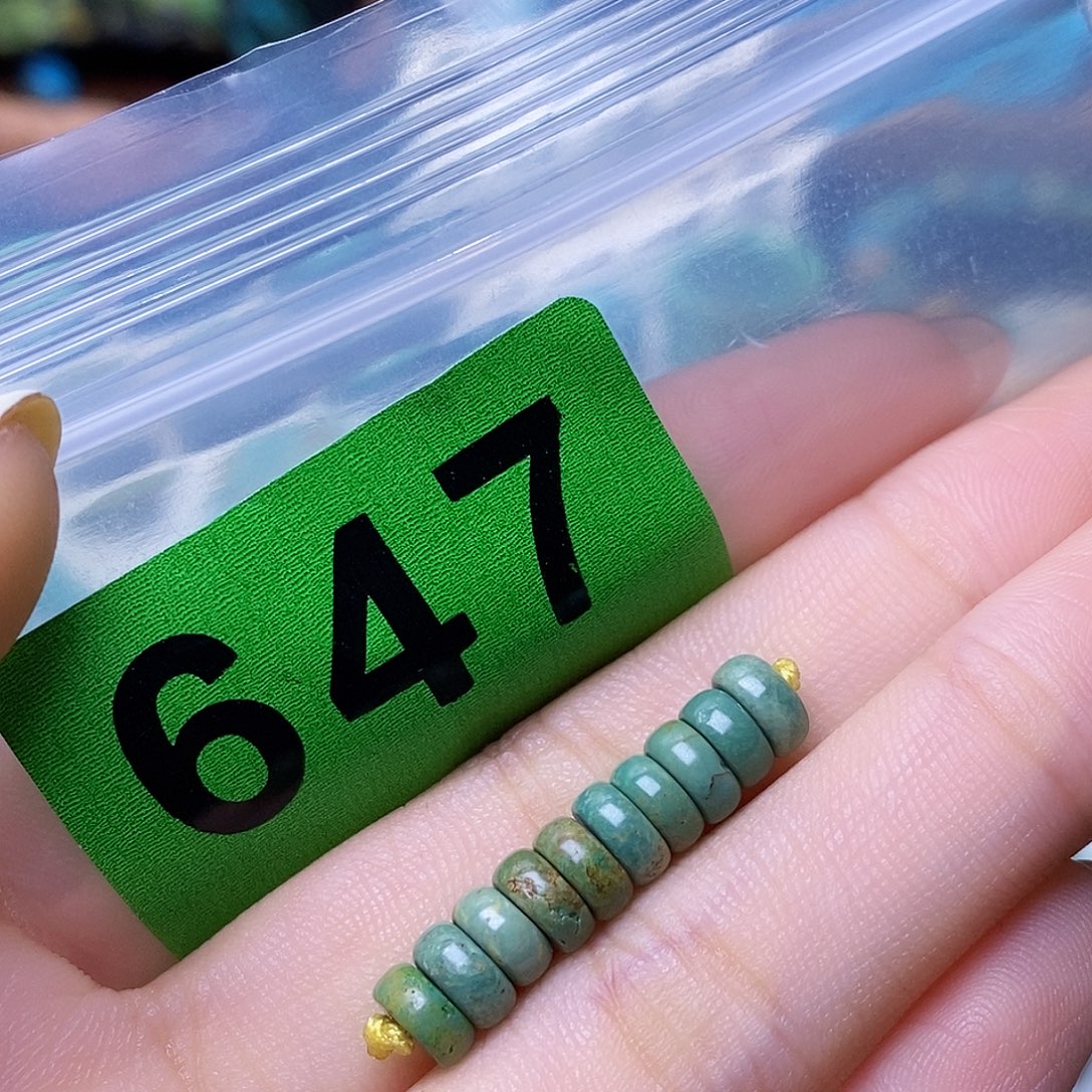 空竹粉丝专享十堰特色散珠