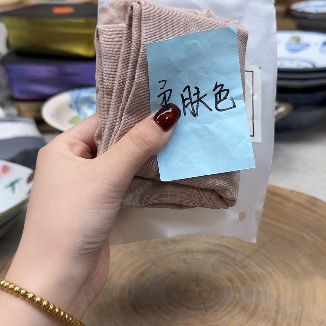 如图所示 雨儿精选
