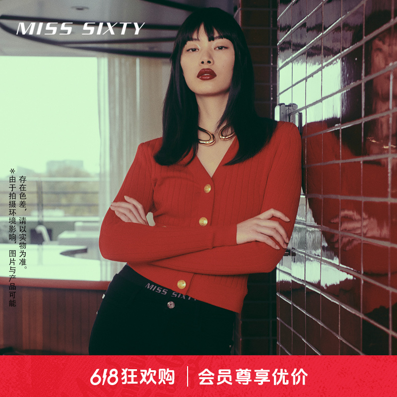 【尤莱特】Miss Sixty新款毛织开衫女V领大红色新中式
