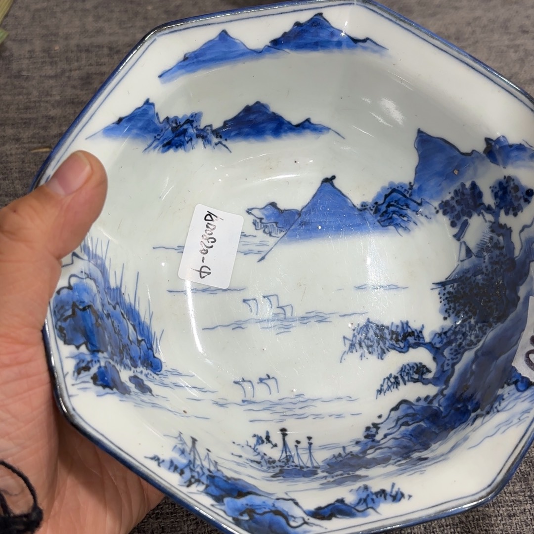 非常好看的物品 The 
