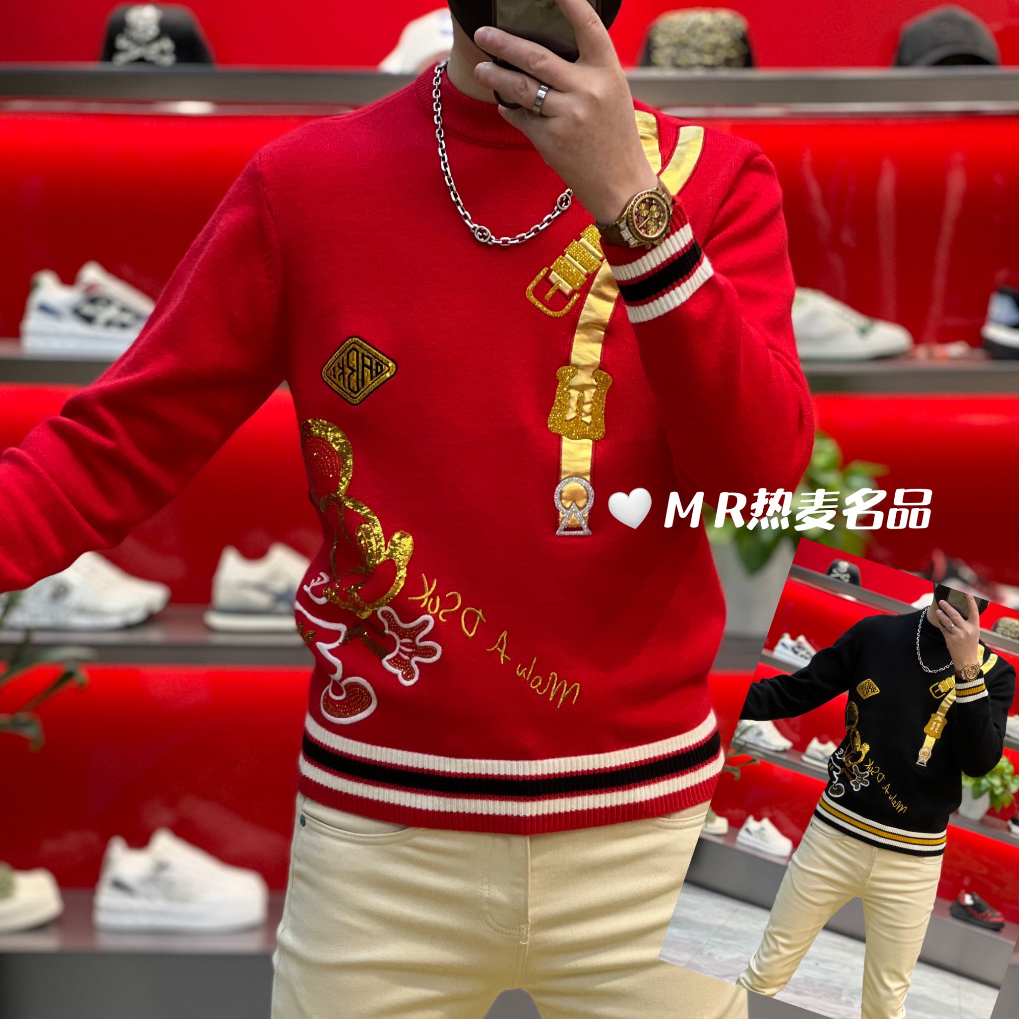 【热麦甄选】2025秋冬针织羊毛米老鼠刺绣皮带款 男士弹力保暖毛衫