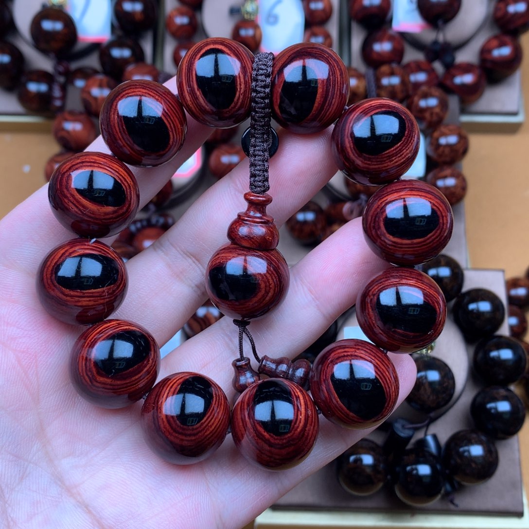 黄花梨/降香黄檀2.0