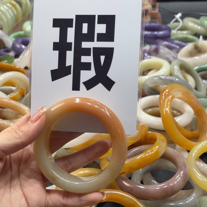 可***ง石英质玉未镶嵌珠宝奇石55