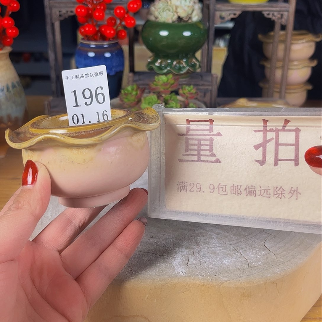 摆件景德镇陶瓷手工制作