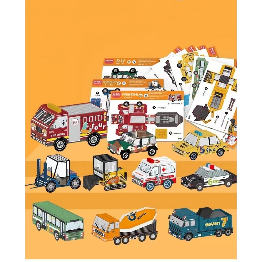 新款3D涂鸦手工折纸(款式图案不挑)(一组3本)Z0072