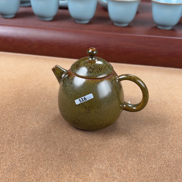 杯龙蛋壶茶叶末釉………………516