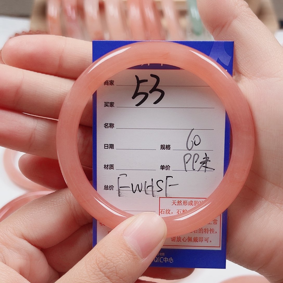 未镶嵌手镯石英质玉F***F