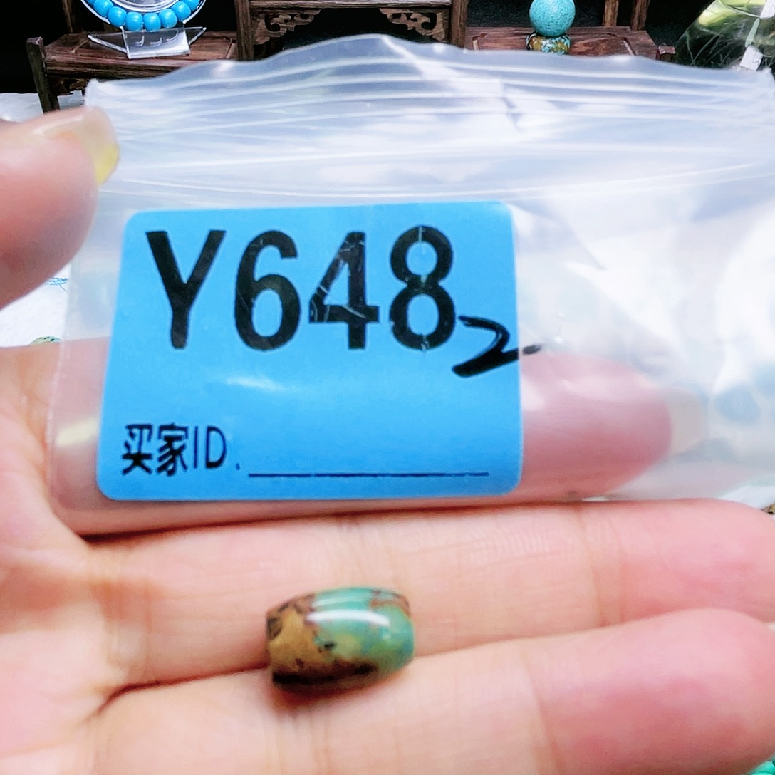 空竹粉丝专享十堰特色散珠