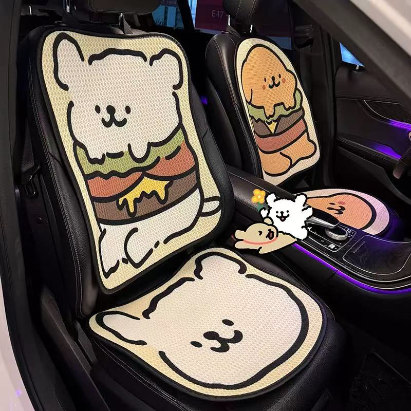 卡通线条小狗汽车座垫四季多件套通用卡通坐垫