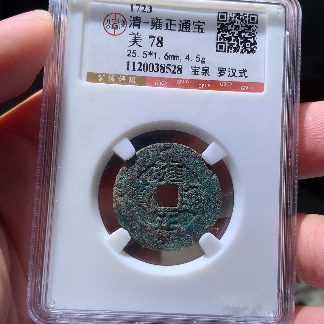 金属QY。钱钱钱钱钱8528