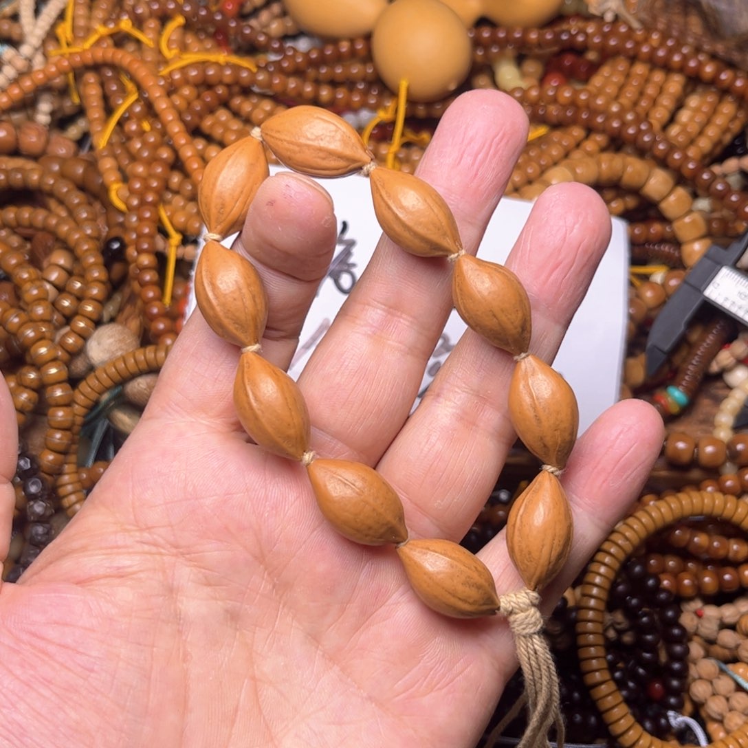 紫金钵盂菩提吊坠16号梅林橄榄核1.3