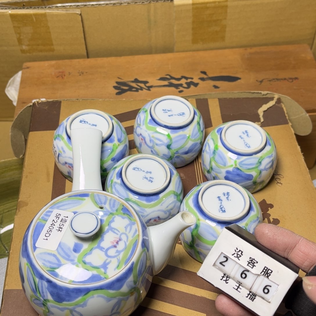 瓷片/中古商品非全新，下单找主播看细节 