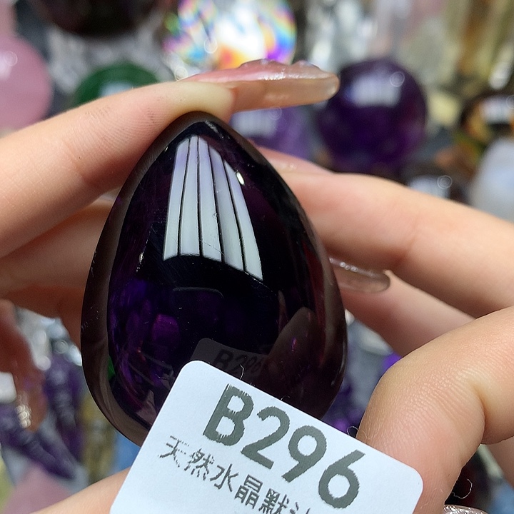 水晶水晶未镶嵌吊坠