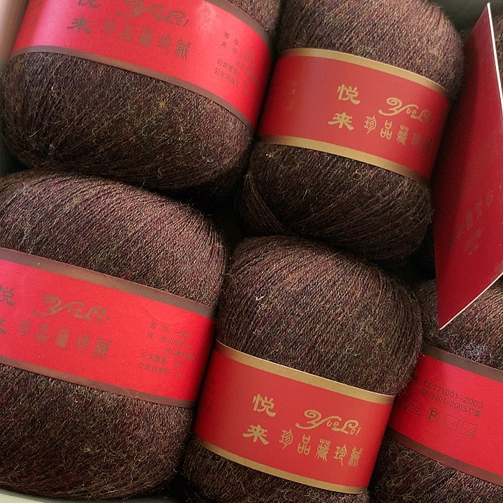 羊毛滴*姐一斤正品开司米毛线