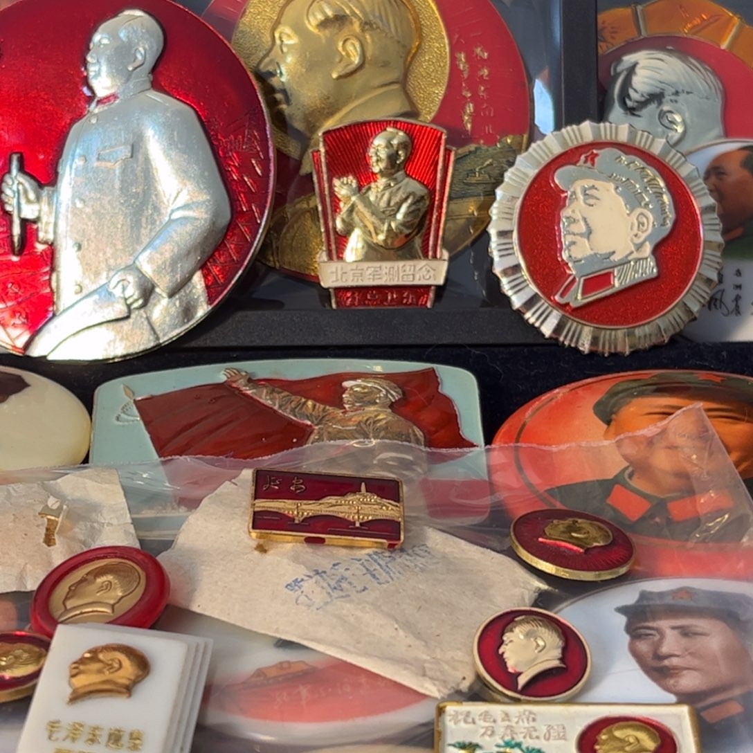 炎***️其他普通金属1111111111111